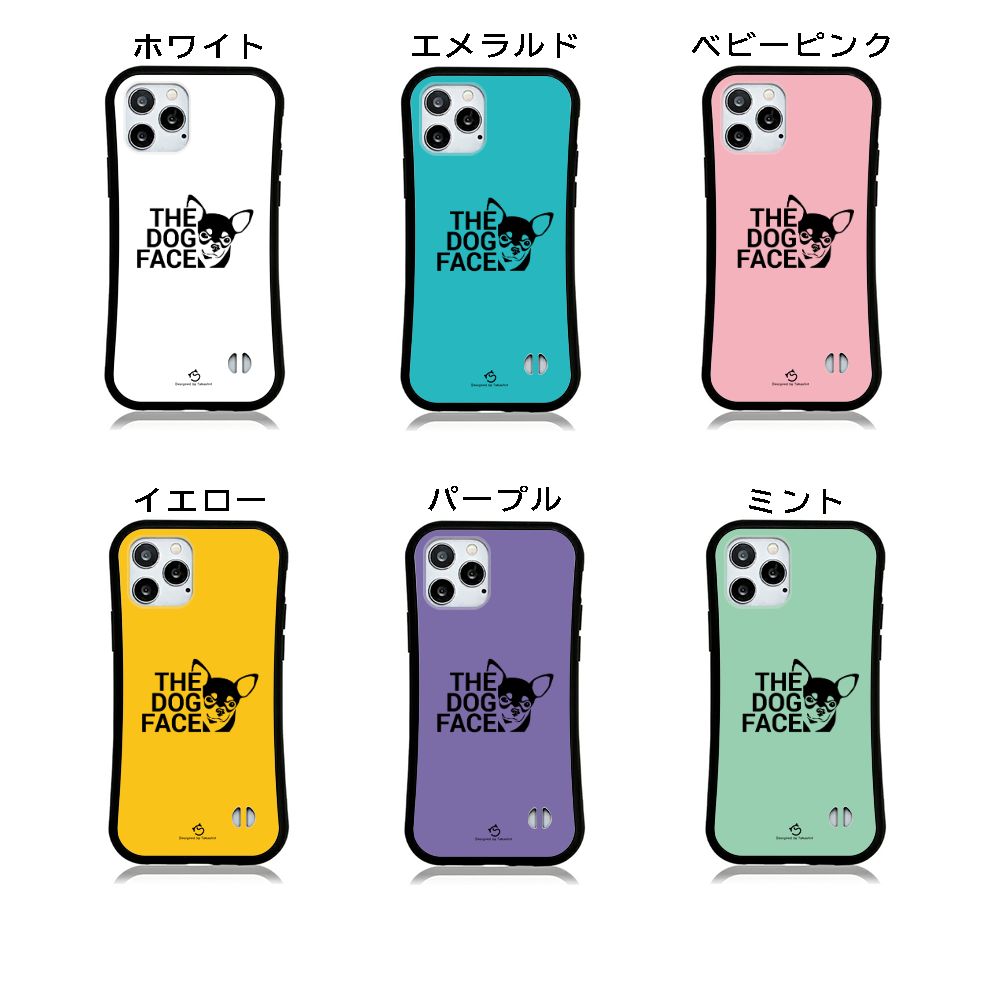 ケース いぬ 犬 イラスト チワワ THE DOG FACE   ケース iPhone8, SE2, SE3 ~ ケース iPhone16セリア