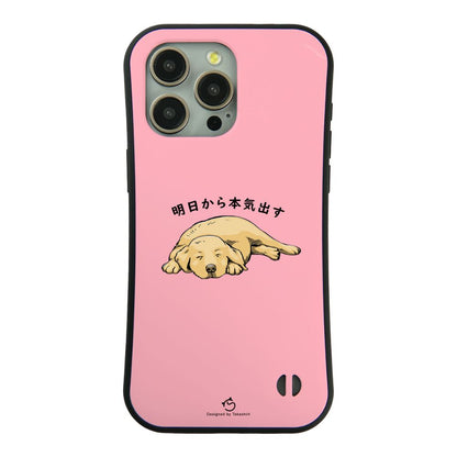 ケース いぬ 犬 イラスト  ゴールデンレトリバー犬 明日から本気出す  ケース iPhone8, SE2, SE3 ~ ケース iPhone16セリア