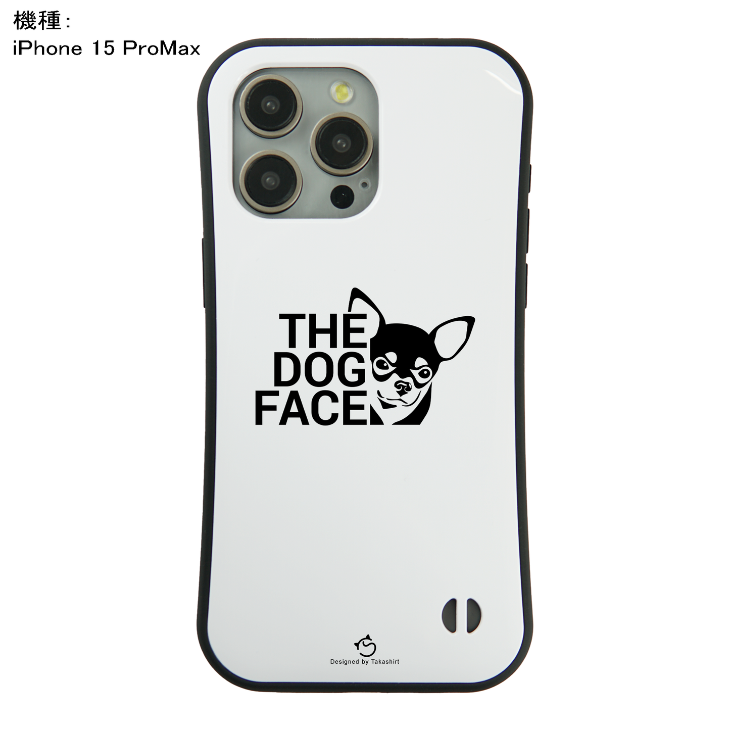 ケース いぬ 犬 イラスト チワワ THE DOG FACE   ケース iPhone8, SE2, SE3 ~ ケース iPhone16セリア