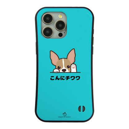 ケース いぬ 犬 イラスト チワワ こんにチワワ  ケース iPhone8, SE2, SE3 ~ ケース iPhone16セリア