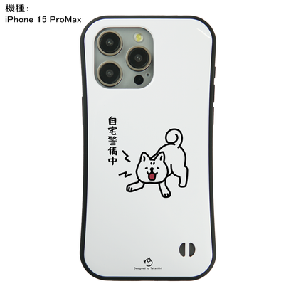 ケース いぬ 犬 イラスト   柴犬 帰宅拒否犬   ケース iPhone8, SE2, SE3 ~ ケース iPhone16セリア