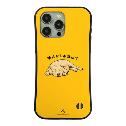 ケース いぬ 犬 イラスト  ゴールデンレトリバー犬 明日から本気出す  ケース iPhone8, SE2, SE3 ~ ケース iPhone16セリア