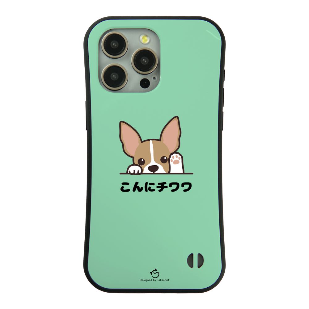 ケース いぬ 犬 イラスト チワワ こんにチワワ  ケース iPhone8, SE2, SE3 ~ ケース iPhone16セリア