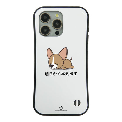 ケース いぬ 犬 イラスト チワワ 明日から本気出す  ケース iPhone8, SE2, SE3 ~ ケース iPhone16セリア