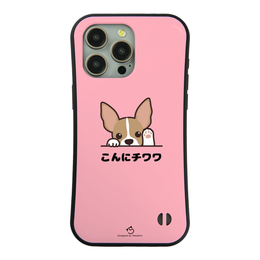 ケース いぬ 犬 イラスト チワワ こんにチワワ  ケース iPhone8, SE2, SE3 ~ ケース iPhone16セリア