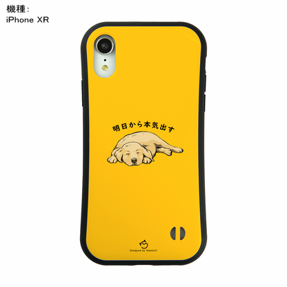 ケース いぬ 犬 イラスト  ゴールデンレトリバー犬 明日から本気出す  ケース iPhone8, SE2, SE3 ~ ケース iPhone16セリア