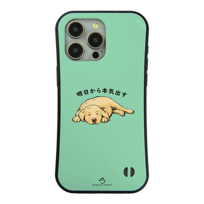 ケース いぬ 犬 イラスト  ゴールデンレトリバー犬 明日から本気出す  ケース iPhone8, SE2, SE3 ~ ケース iPhone16セリア