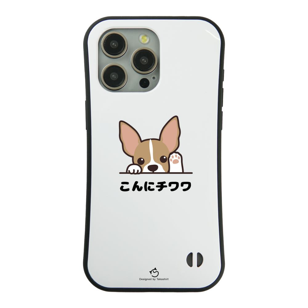 ケース いぬ 犬 イラスト チワワ こんにチワワ  ケース iPhone8, SE2, SE3 ~ ケース iPhone16セリア