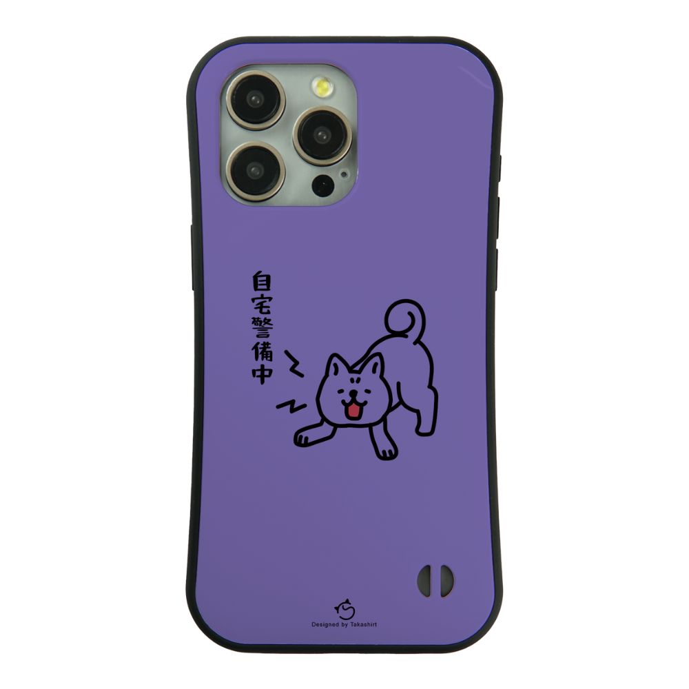 ケース いぬ 犬 イラスト   柴犬 帰宅拒否犬   ケース iPhone8, SE2, SE3 ~ ケース iPhone16セリア