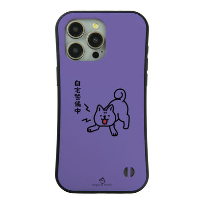 ケース いぬ 犬 イラスト   柴犬 帰宅拒否犬   ケース iPhone8, SE2, SE3 ~ ケース iPhone16セリア