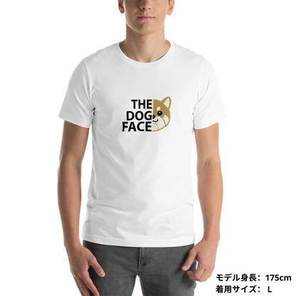 犬 tシャツ 犬イラスト 柴犬 THE DOG FACE｜アダルト&キッズサイズ