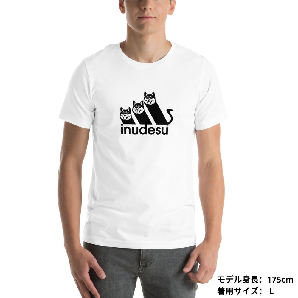 犬 tシャツ 犬イラスト 柴犬 inudesu｜アダルト&キッズサイズ