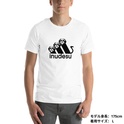 犬 tシャツ 犬イラスト シーズー inudesu｜アダルト&キッズサイズ