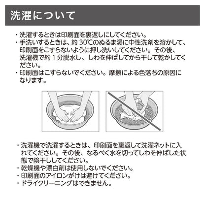 犬 トレーナー いぬ かわいい 犬イラスト   柴犬 やる気スイッチは故障中