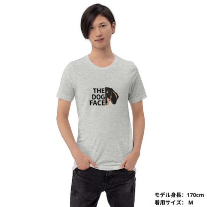 犬 tシャツ 犬イラスト ダックス フンド THE DOG FACE｜アダルト&キッズサイズ