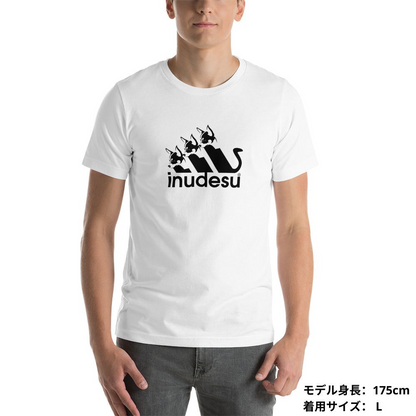 犬 tシャツ 犬イラスト チワワ  INUDESU｜アダルト&キッズサイズ