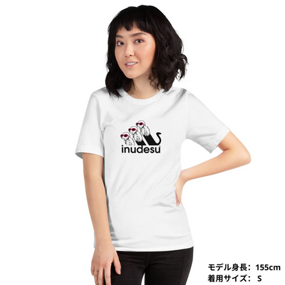 犬 tシャツ 犬イラスト  プードル INUDESU｜アダルト&キッズサイズ