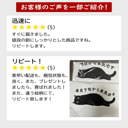 犬 パーカー 犬イラスト いぬ かわいい ダックスフント犬 来月下旬から本気出す