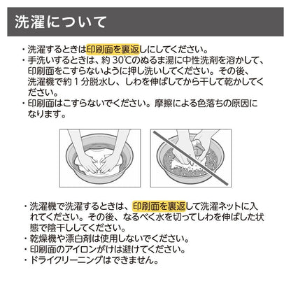 犬 パーカー 犬イラスト いぬ かわいい ダックスフント犬 来月下旬から本気出す