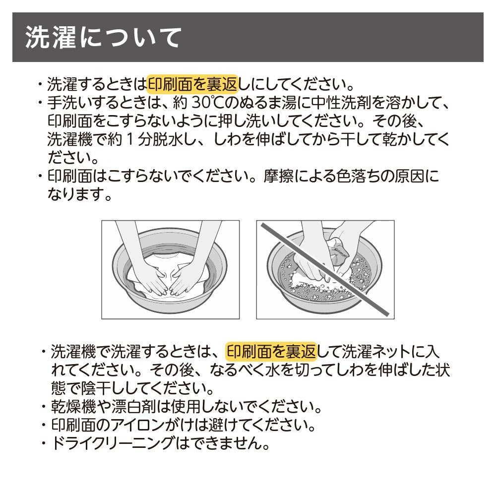 犬 ロン t 犬 長袖 t シャツ いぬ  犬イラスト ダックスフンドイラスト 面白い 人間の進化