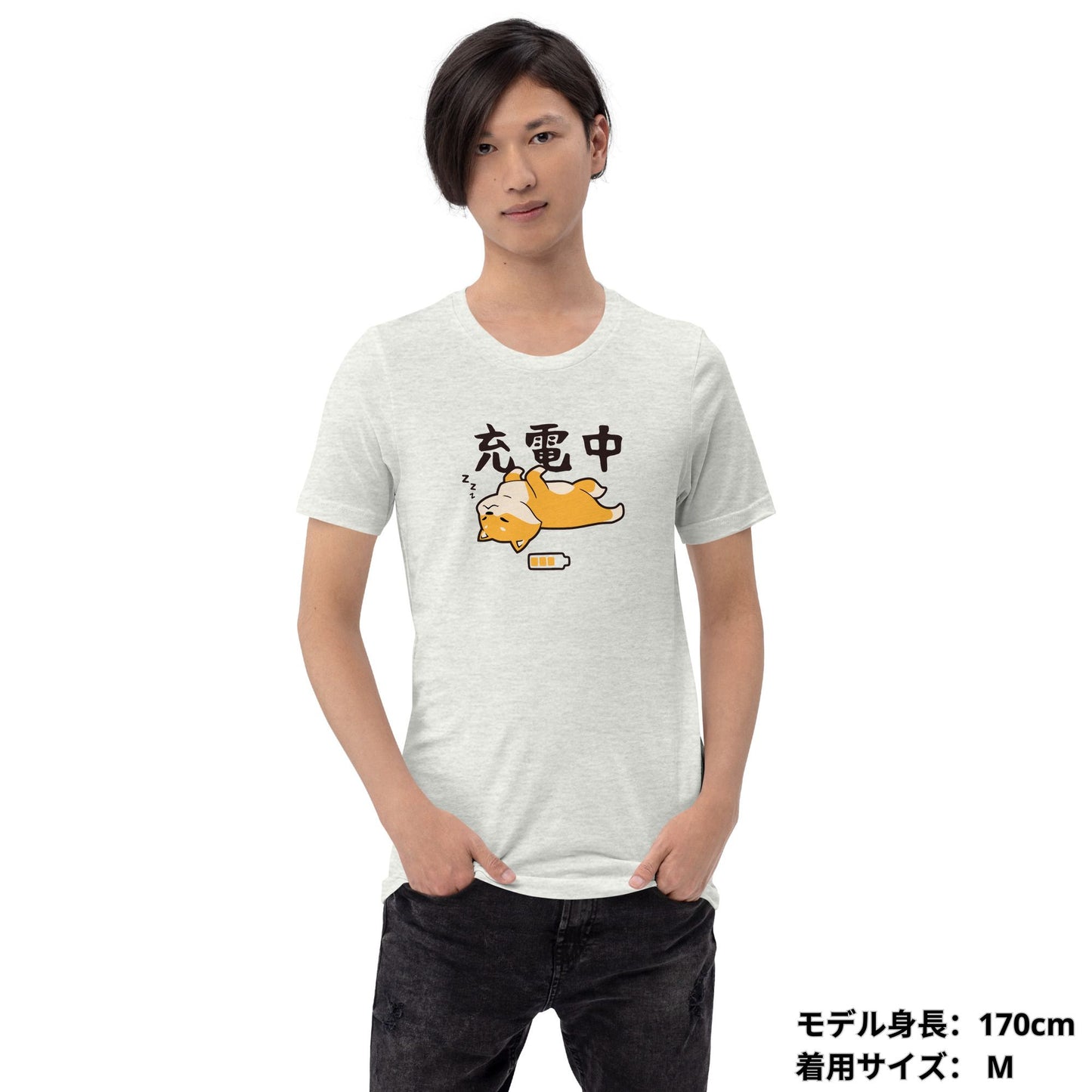 犬 tシャツ 犬イラスト 柴犬 充電中