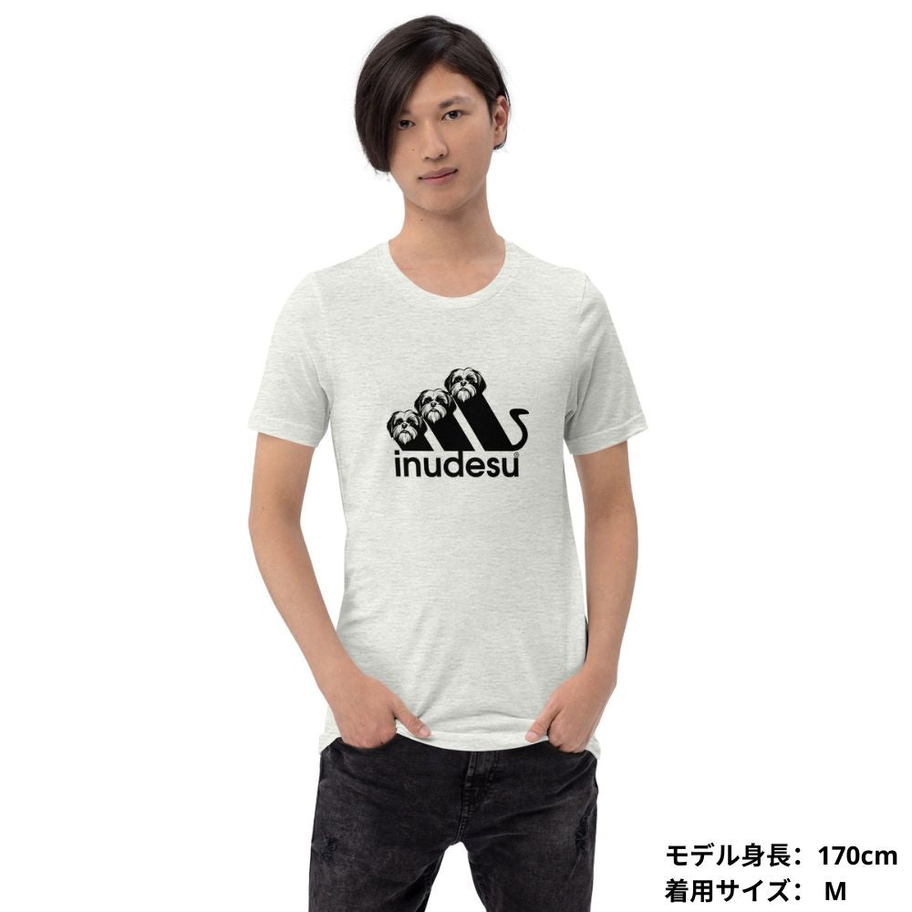 犬 tシャツ 犬イラスト シーズー inudesu｜アダルト&キッズサイズ