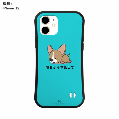 ケース いぬ 犬 イラスト チワワ 明日から本気出す  ケース iPhone8, SE2, SE3 ~ ケース iPhone16セリア