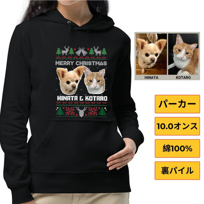 【クリスマス限定商品】【写真入れ・名入れ】うちの子 オリジナル クリスマス プレゼント ペット猫 犬 写真カスタマイズ