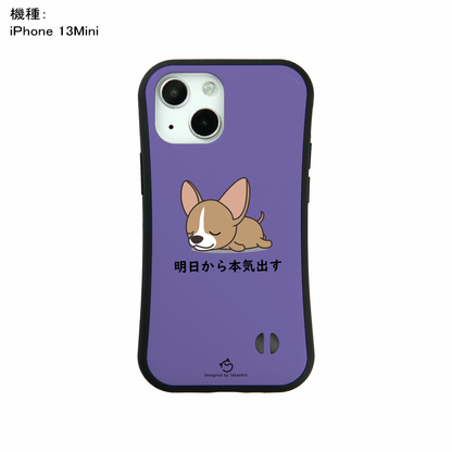 ケース いぬ 犬 イラスト チワワ 明日から本気出す  ケース iPhone8, SE2, SE3 ~ ケース iPhone16セリア