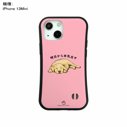 ケース いぬ 犬 イラスト  ゴールデンレトリバー犬 明日から本気出す  ケース iPhone8, SE2, SE3 ~ ケース iPhone16セリア