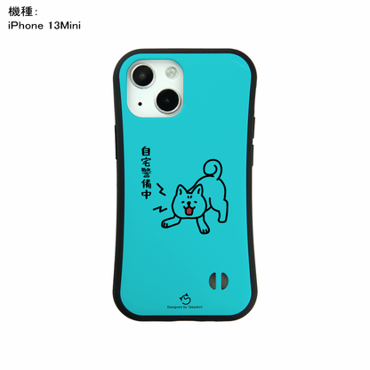 ケース いぬ 犬 イラスト   柴犬 帰宅拒否犬   ケース iPhone8, SE2, SE3 ~ ケース iPhone16セリア