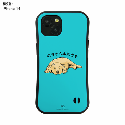 ケース いぬ 犬 イラスト  ゴールデンレトリバー犬 明日から本気出す  ケース iPhone8, SE2, SE3 ~ ケース iPhone16セリア