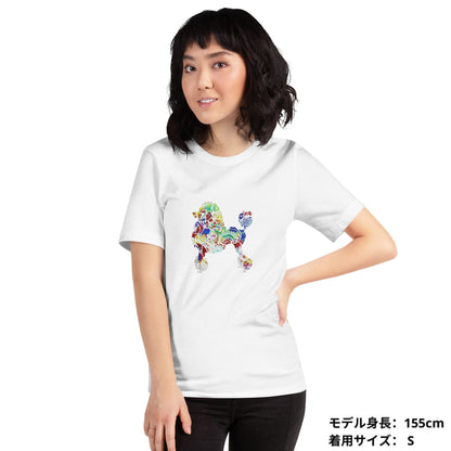 犬 tシャツ 犬イラスト トイプードル カラー ｜アダルト&キッズサイズ