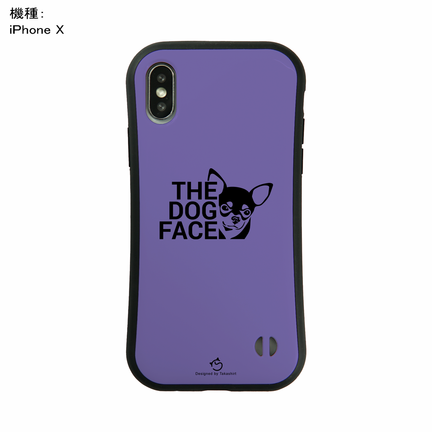 ケース いぬ 犬 イラスト チワワ THE DOG FACE   ケース iPhone8, SE2, SE3 ~ ケース iPhone16セリア