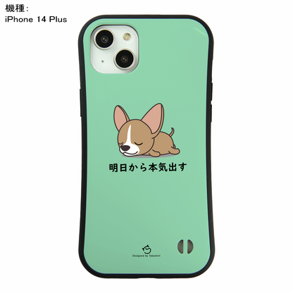 ケース いぬ 犬 イラスト チワワ 明日から本気出す  ケース iPhone8, SE2, SE3 ~ ケース iPhone16セリア