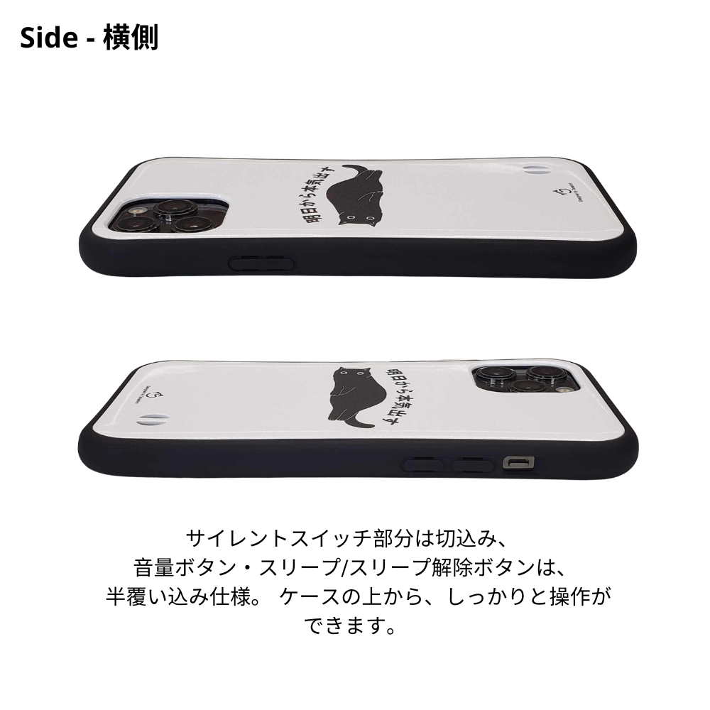 ケース いぬ 犬 イラスト Corgi犬 明日から本気出す ケース  iPhone8, SE2, SE3 ~ ケース iPhone16セリア