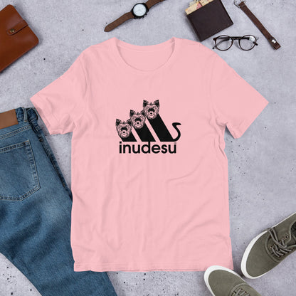 犬 tシャツ 犬イラスト ミニチュア・シュナウザー inudesu