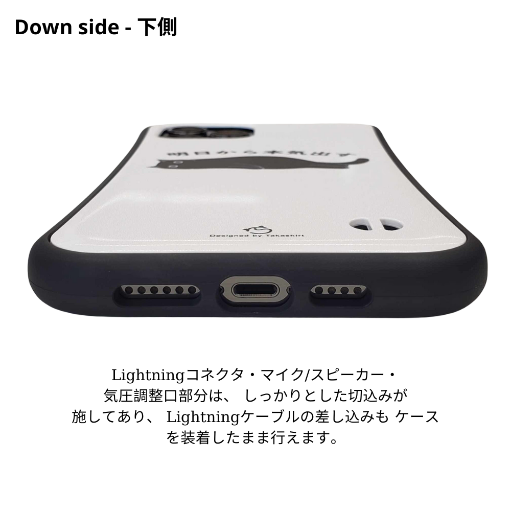 ケース いぬ犬イラストプードル犬 明日から本気出す スマホ ケース iPhoneXR ケース iPhoneXS/X ケース iPhoneSE3/SE2/8