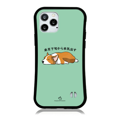 ケース いぬ 犬 イラストCorgi犬 来月下旬から本気出す ケース iPhone14 ケース iPhone15