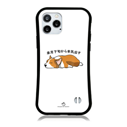 ケース いぬ 犬 イラストCorgi犬 来月下旬から本気出す ケース iPhone14 ケース iPhone15