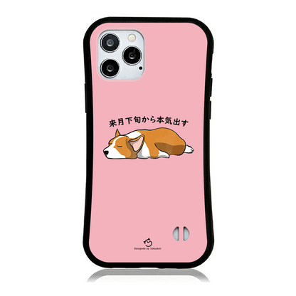 ケース いぬ 犬 イラストCorgi犬 来月下旬から本気出す ケース iPhone14 ケース iPhone15