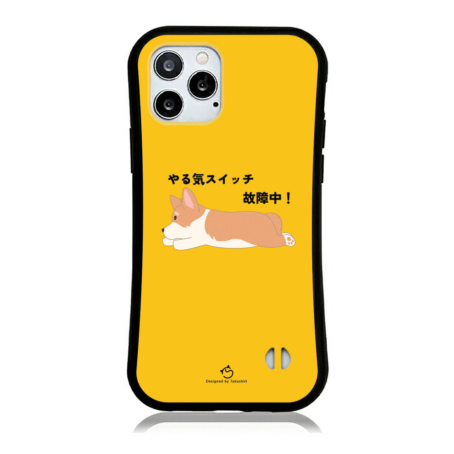 ケース いぬ犬イラストCorgi犬 コーギー犬 やる気 スマホ ケース iPhoneXR ケース iPhoneXS/X ケース iPhoneSE3/SE2/8