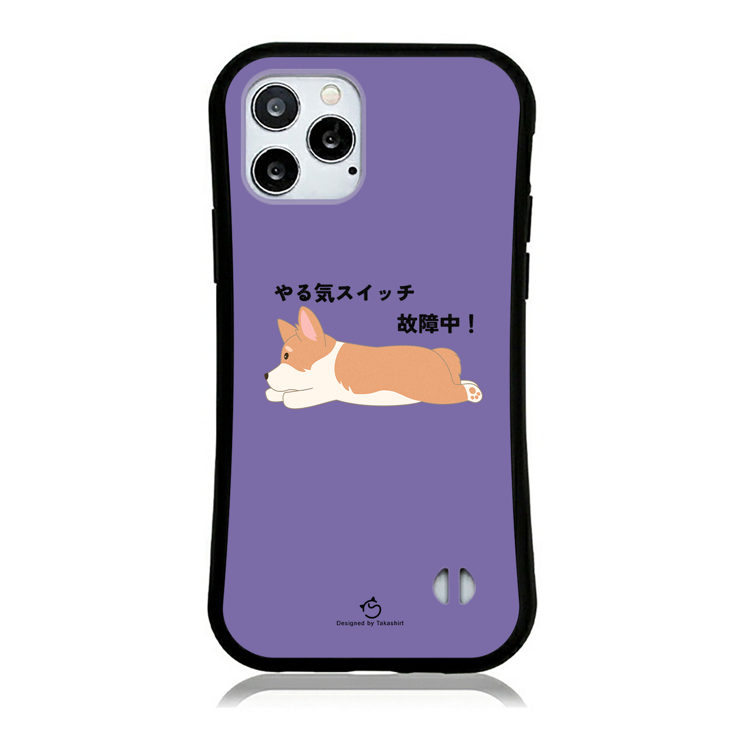 ケース いぬ犬イラストCorgi犬 コーギー犬 やる気 スマホ ケース iPhoneXR ケース iPhoneXS/X ケース iPhoneSE3/SE2/8