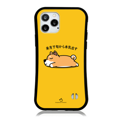 ケース いぬ 犬 イラスト  柴犬 来月下旬から本気出す ケース iPhone14 ケース iPhone15