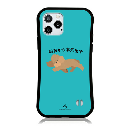 ケース いぬ犬イラストプードル犬 明日から本気出す スマホ ケース iPhoneXR ケース iPhoneXS/X ケース iPhoneSE3/SE2/8