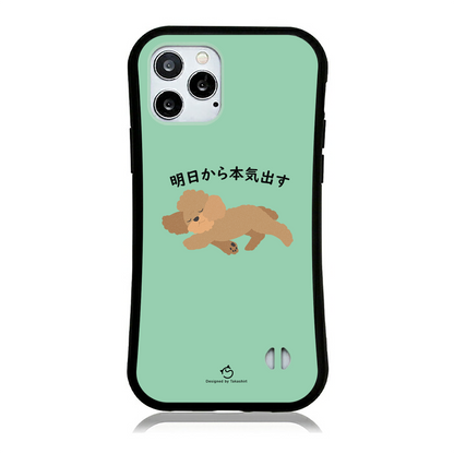 ケース いぬ犬イラストプードル犬 明日から本気出す スマホ ケース iPhoneXR ケース iPhoneXS/X ケース iPhoneSE3/SE2/8